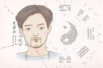 這種面相的人經(jīng)常因?yàn)槔娓唆[掰(圖文)