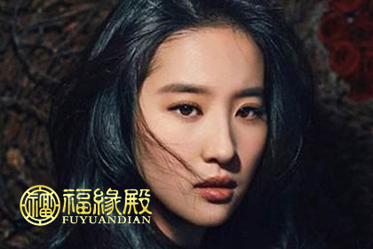 什么叫丹鳳眼(圖文)