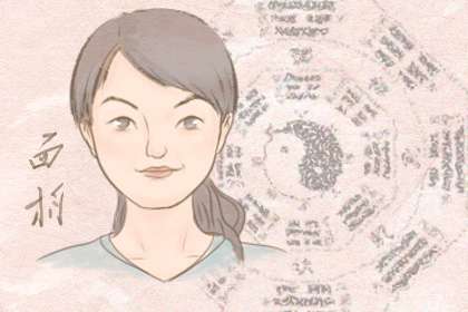 女人有福氣的面相 有什么特征(圖文)