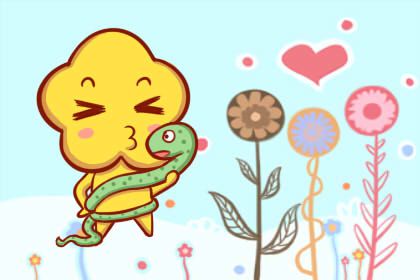 兔跟蛇相沖嗎 不沖不合的一對(圖文)