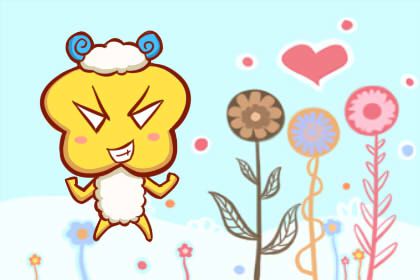 屬兔男和屬羊女 婚姻上是天作之合(圖文)