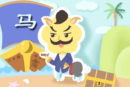 從不給自己的職場(chǎng)設(shè)置限制的生肖人群(圖文)