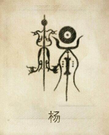 女寶寶成語起名