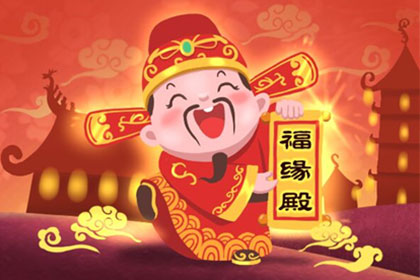 今日財神方位查詢 2019年9月18日(圖文)