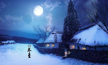 2019年冬至后一天冬月廿八安床好嗎，冬至日太陽直射點(diǎn)解析(圖文)