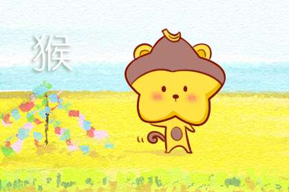 男猴婚配屬相最好 蛇龍鼠最好(圖文)