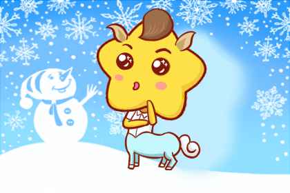 1978年屬馬大運怎么樣 幸運之神眷顧(圖文)