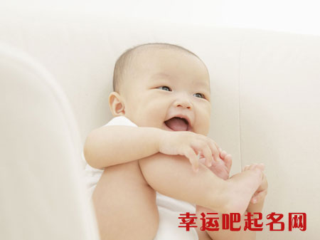 如何用《論語》給寶寶取個好名字