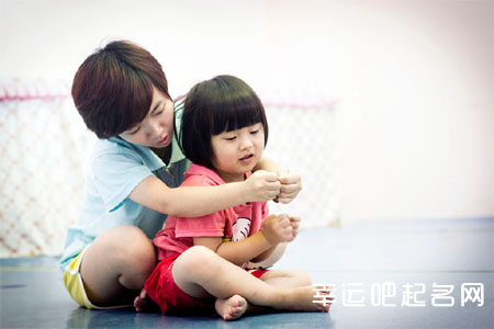 為孩子取個簡單好聽的名字