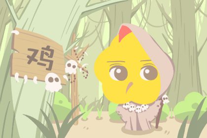 孫權是什么屬肖 三國歷史人物生肖(圖文)