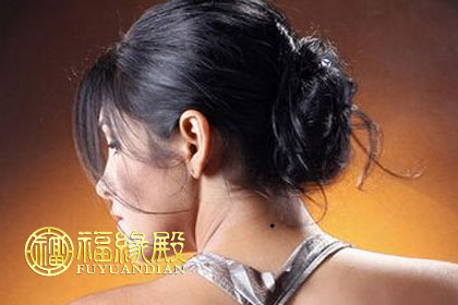 脖子后面正***有痣意味著什么(圖文)