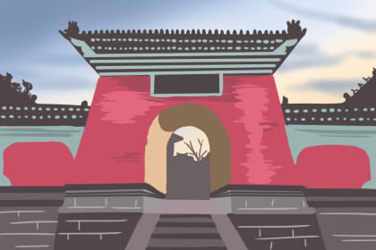 井泉水命日柱有哪些 命運如何(圖文)