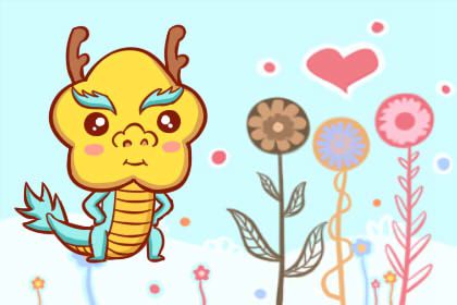 什么生肖的人非常容易旺夫 屬牛屬虎屬龍(圖文)