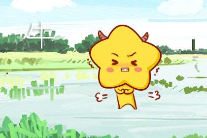 一九七三年是什么命 運勢怎么樣(圖文)