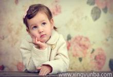 四書五經中女孩最唯美的名字推薦