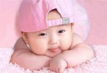 嬰兒起名字大全免費