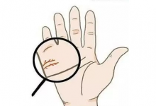 手相圖解大全女婚姻線,感情不順的手相