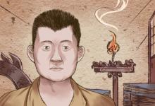 長虎牙的女人命運好嗎