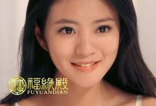 女人雙鳳眼代表什么