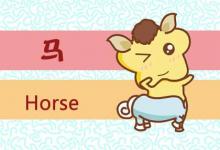 1978年屬馬大運怎么樣 幸運之神眷顧