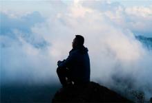 1975年男財運運程