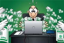 財運欠佳容易破財的姓名五格數理