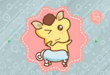 屬馬生屬鼠寶寶好嗎 順其自然優(yōu)秀