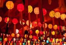 2019年下元節后一天不宜祭祀嗎,下元節有哪些民間習俗？