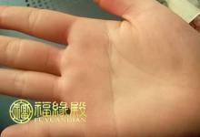 感情線和智慧線相交好不好