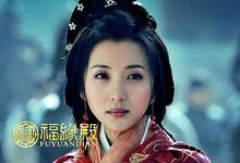 桃花眼的人命運如何