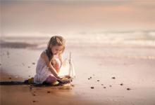 洋氣的女孩小名