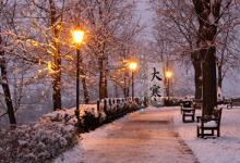 2019年十二月廿六日大寒節氣適合簽約嗎?大寒尾牙祭是什么?