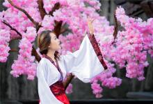 1969年的人生運程如何