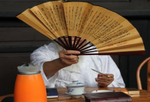 網上免費測八字算命需要注意什么