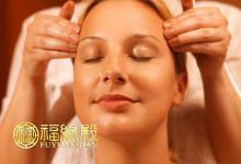 女人太陽穴長痣好不好