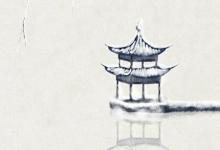 2019年立冬當天不宜祭祀嗎,2019年立冬卦象是上上卦嗎?