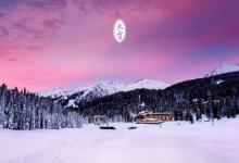 2019年大雪前一天出行好不好,大雪節氣有何氣候特點?