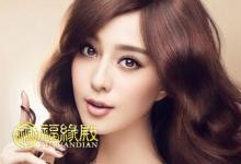 一字眉的女人面相如何