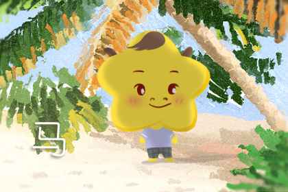 屬馬1990出生婚姻如何 忠誠不保留(圖文)