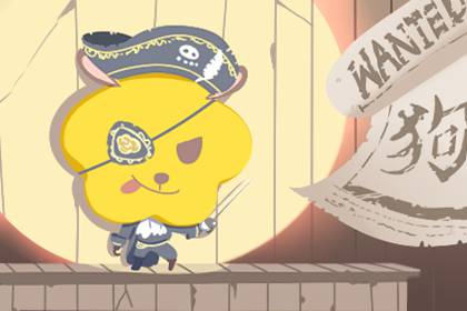 官運亨通的生肖 屬虎屬狗屬兔官運好(圖文)