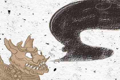 子時頭生是什么意思 出生于11點40分之前(圖文)