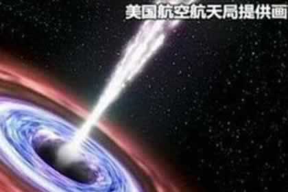 發現迄今最大恒星級黑洞 質量是太陽70倍 (圖文)