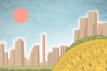 會遇到大貴人的八字 貴人星多的八字(圖文)