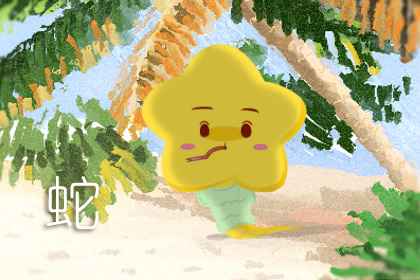 狗蛇屬相合嗎 婚姻配對怎么樣(圖文)