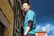 男人身上四大財運進財痣解析