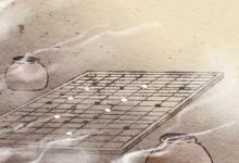 房子都有哪些朝向 坐東朝西如何