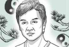 腫眼泡的人運勢會是怎樣的一個狀態