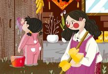 結婚日子選農歷2019年臘月二十五好嗎 可以領證嗎?