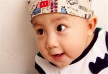 給男寶寶起一個受益一生的好名字