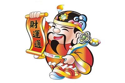 2020年1月28日正月初四是幾月幾號 是星期幾?(圖文)